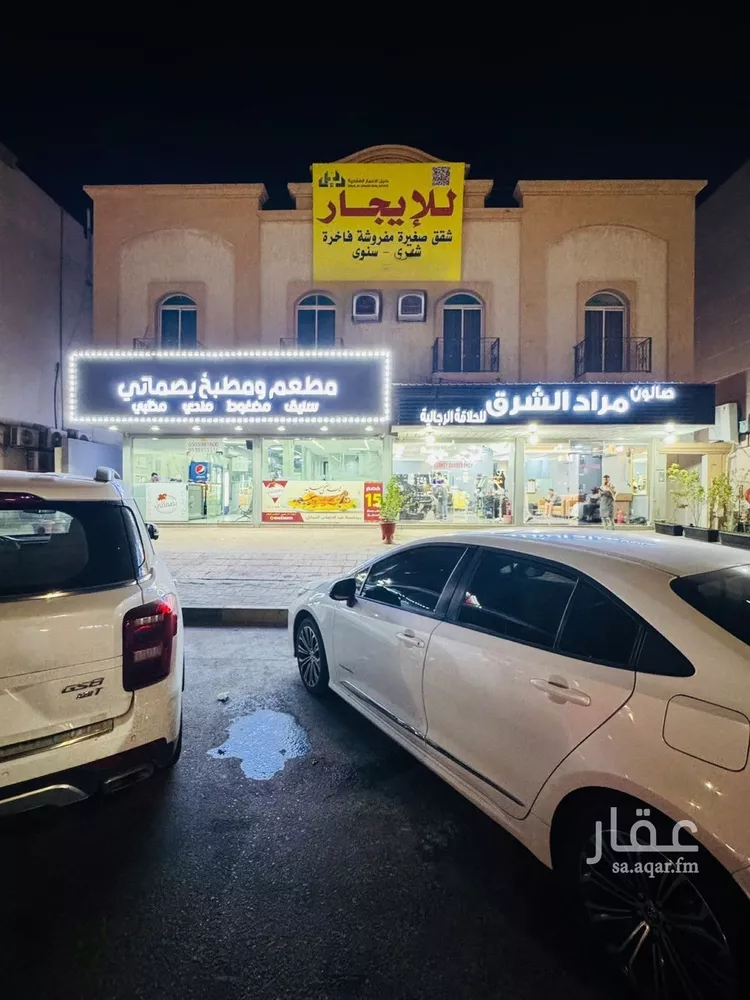 شقة للإيجار في شارع ابو اسحاق الحربي, حي الجسر, مدينة الخبر, المنطقة الشرقية