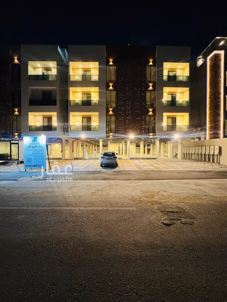 Apartment for Sale in Dammam Ash Shulah