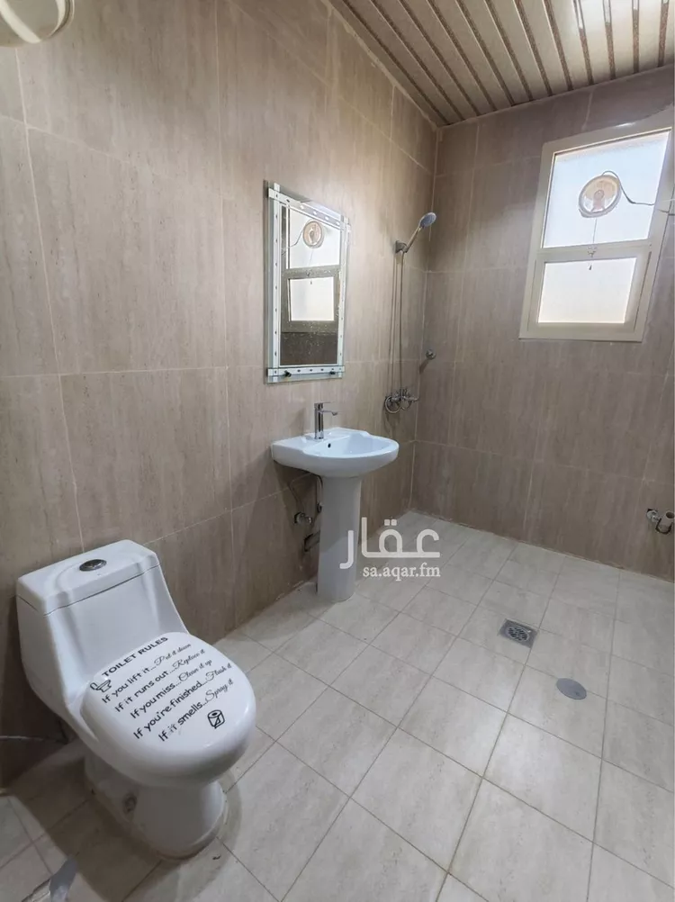 شقة للإيجار في شارع الحسن بن علي, حي التعاون, مدينة الرياض, منطقة الرياض 19