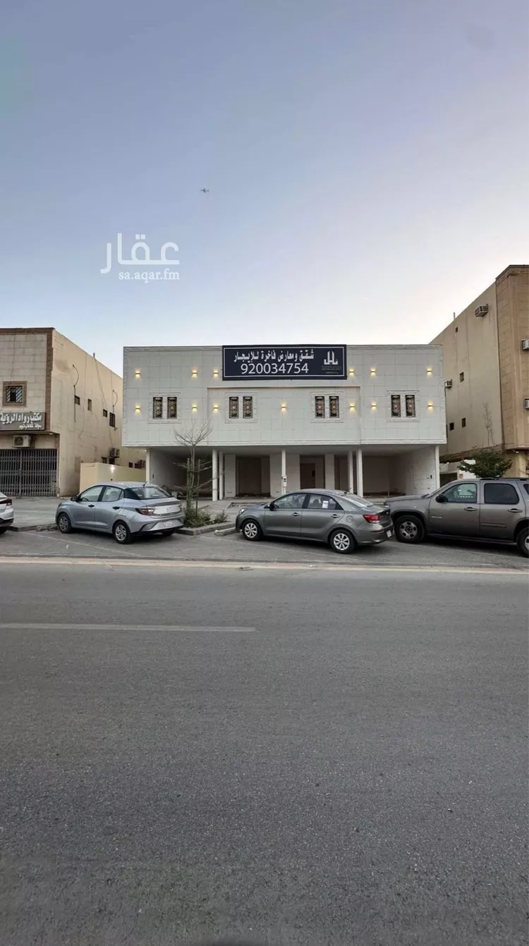 شقة للإيجار في شارع وادي السرح, حي الوادي, مدينة الرياض, منطقة الرياض صورة 4