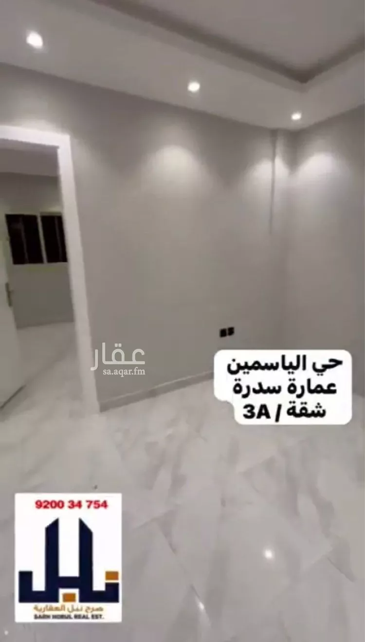 شقة للإيجار في شارع الفرعة, حي الياسمين, مدينة الرياض, منطقة الرياض صورة 3