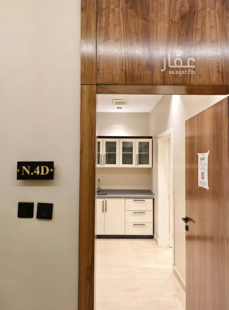 شقة للإيجار في شارع اللاذقية, حي المروج, مدينة الرياض, منطقة الرياض