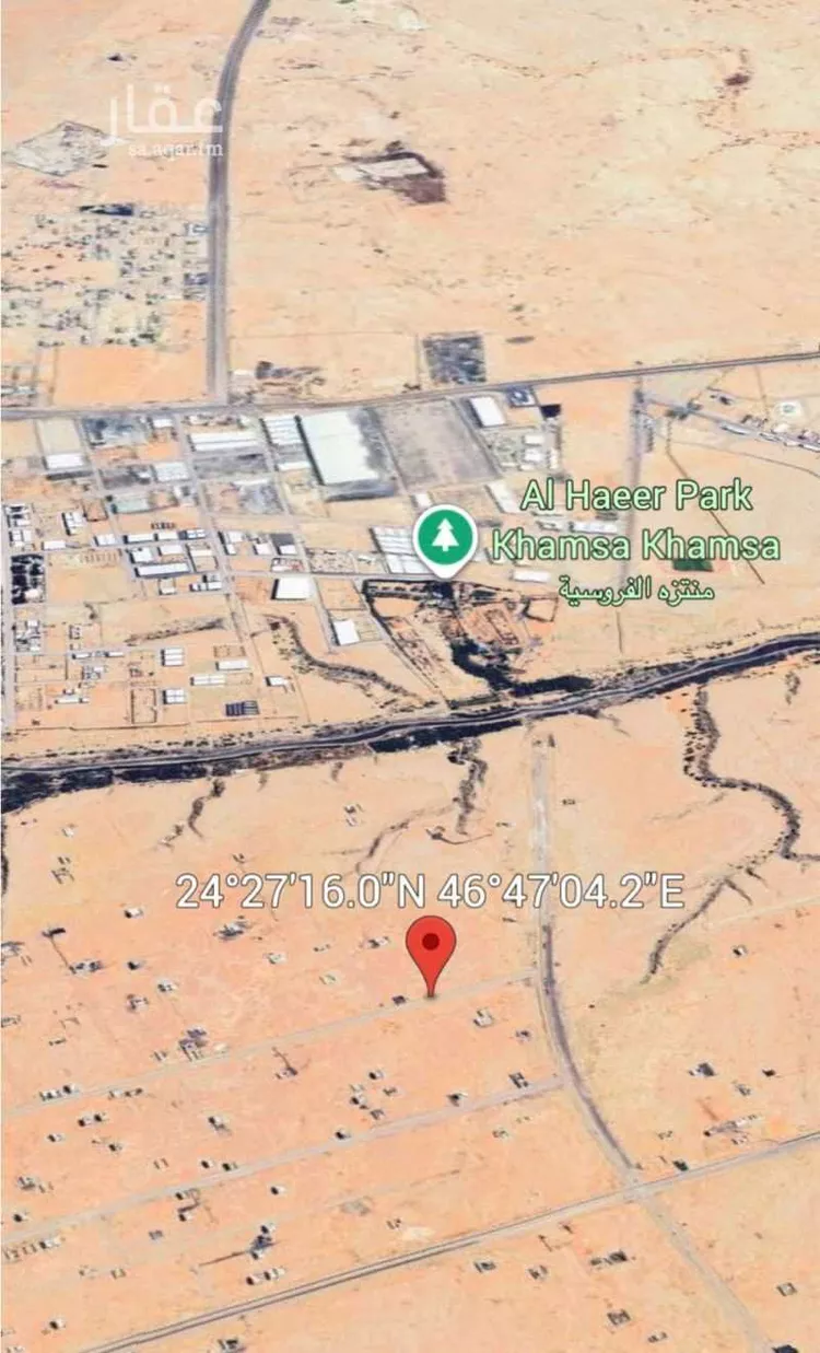 أرض للبيع في حي عريض, مدينة الرياض, منطقة الرياض صورة 2