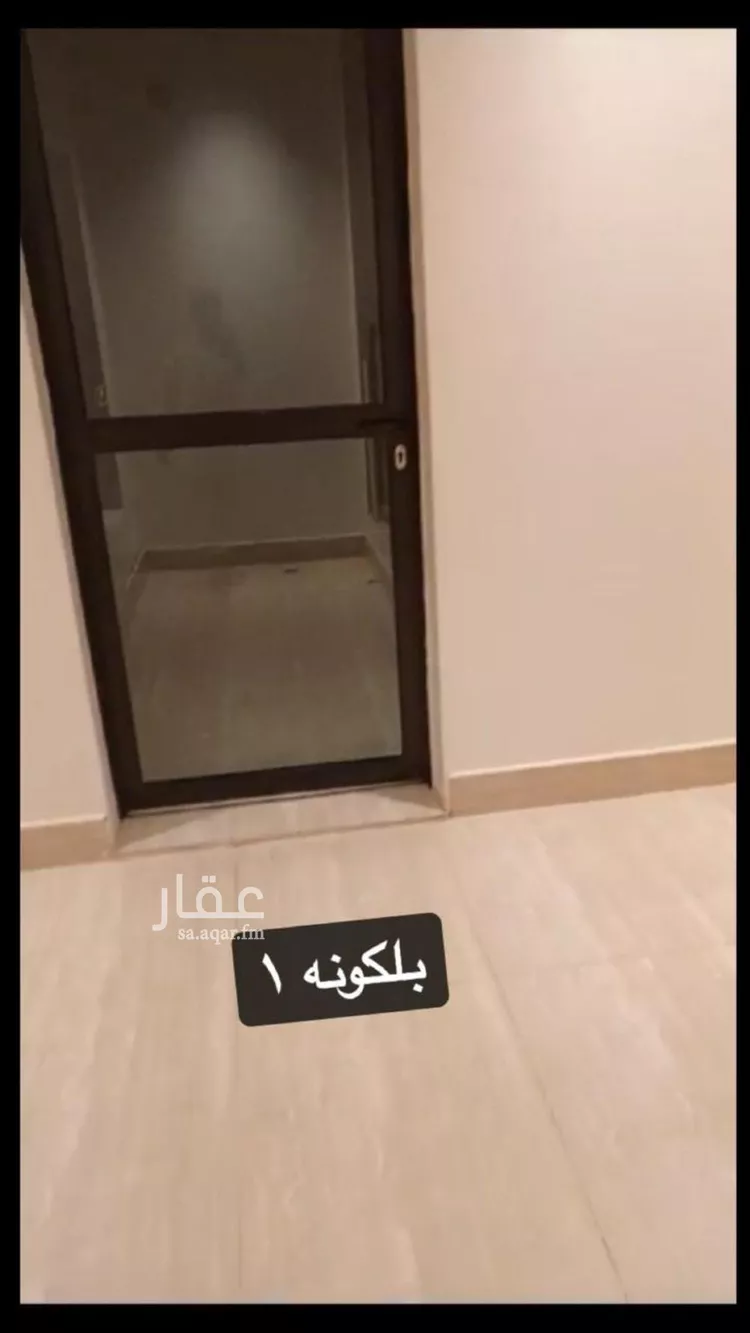 شقة للإيجار في شارع أبي عامر الأشعري, حي المهدية, مدينة الرياض, منطقة الرياض صورة 4