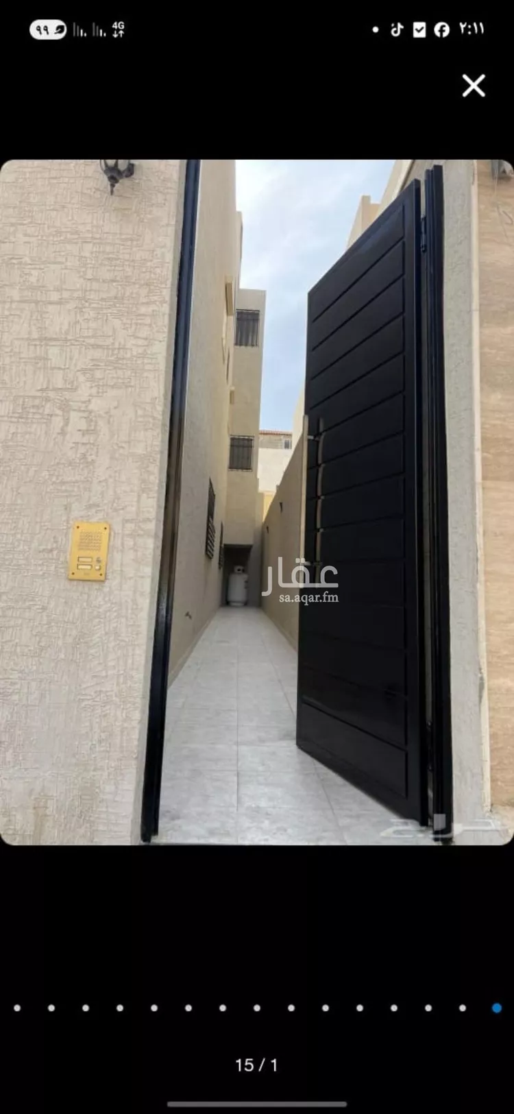 شقة للإيجار في شارع الاصلاب, حي الحزم, مدينة الرياض, منطقة الرياض