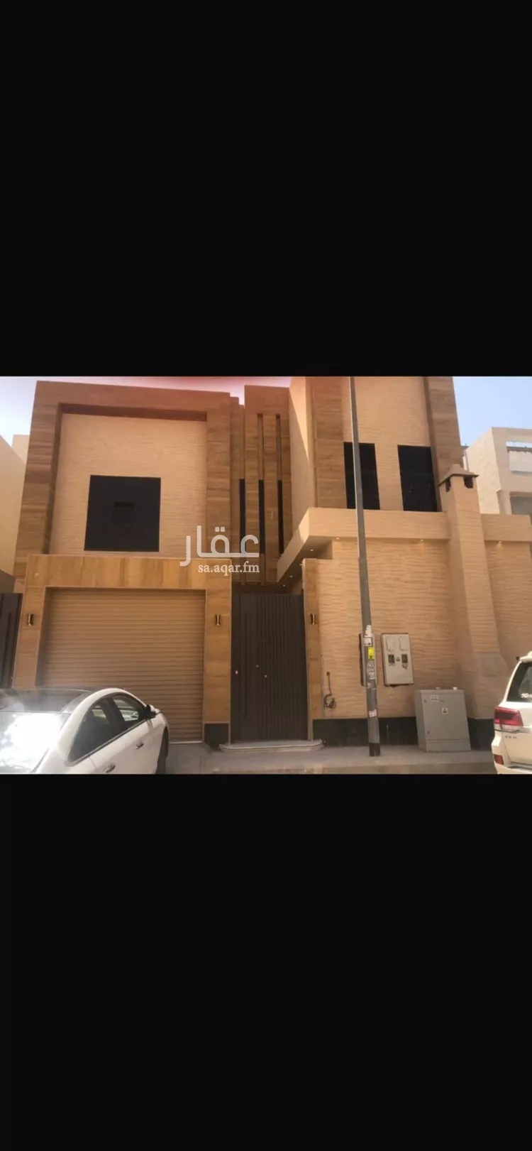 Apartment for Rent in Riyadh Al Qadisiyah