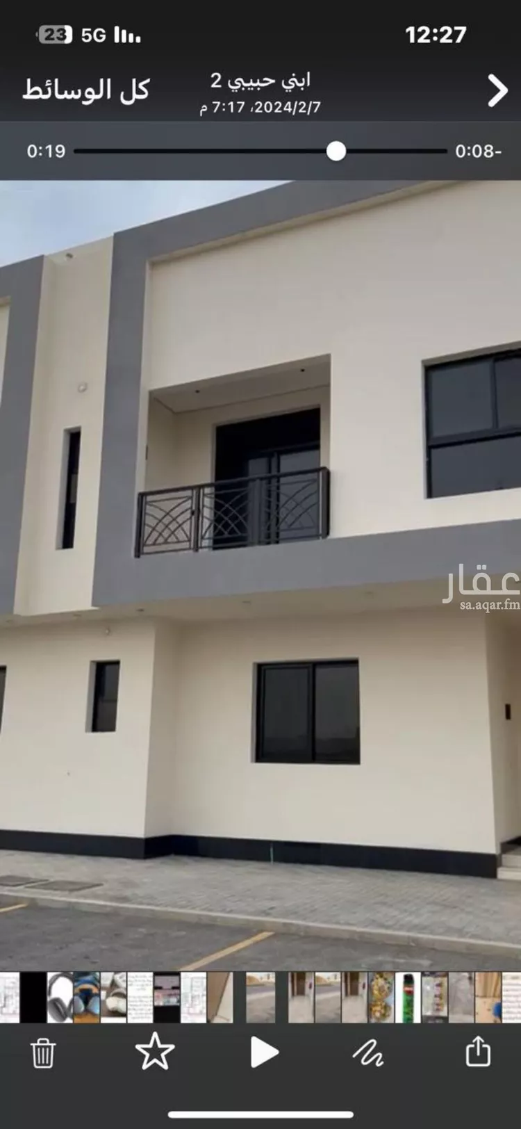 شقة للإيجار في شارع محمد البرقي, حي المونسية, مدينة الرياض, منطقة الرياض