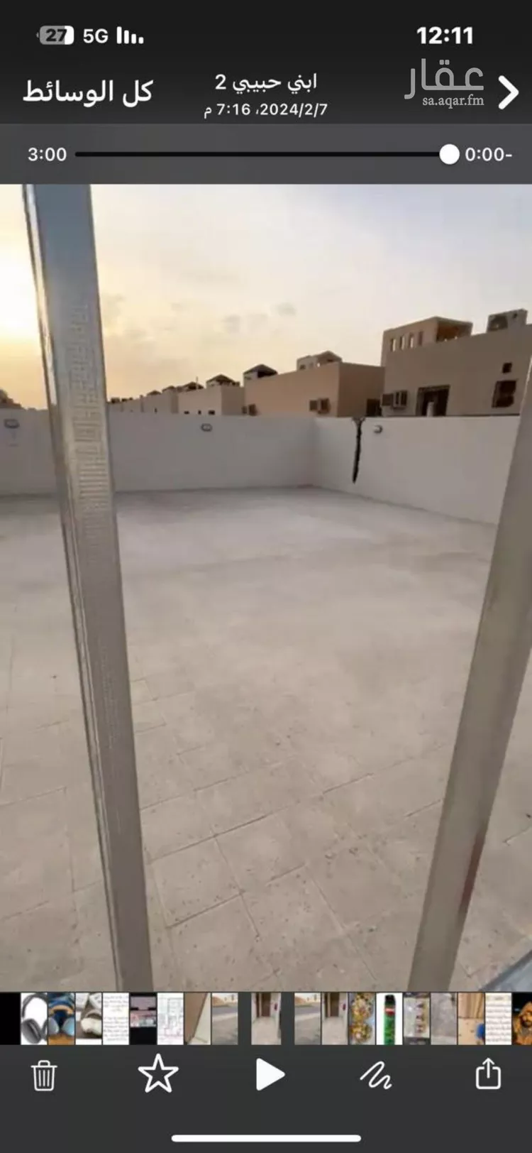 شقة للإيجار في شارع محمد البرقي, حي المونسية, مدينة الرياض, منطقة الرياض صورة 2