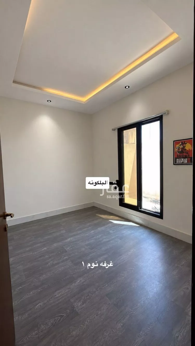 Apartment for Rent in Riyadh Al Janadriyah صورة 5