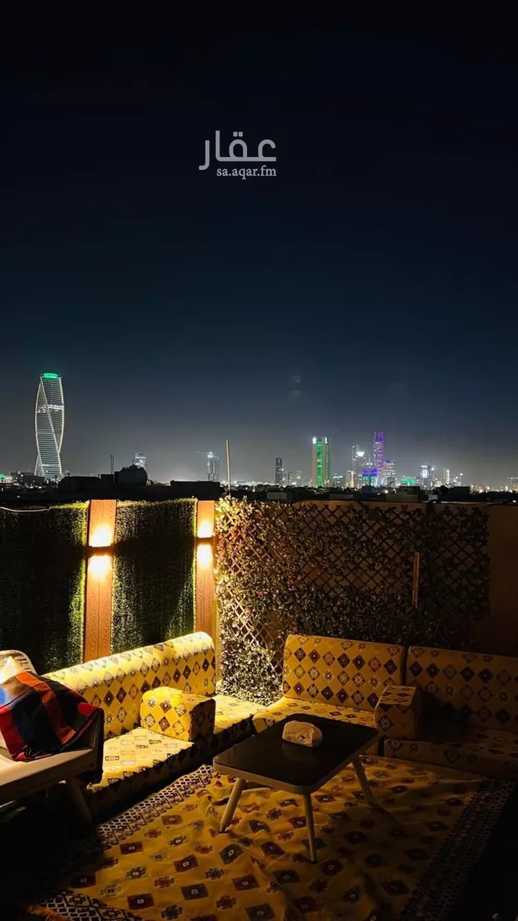 أرض للبيع في شارع ابن المامون, حي الملك فهد, مدينة الرياض, منطقة الرياض صورة 3