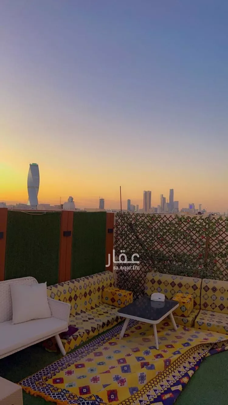 Land for Sale in Riyadh King Fahd صورة 3