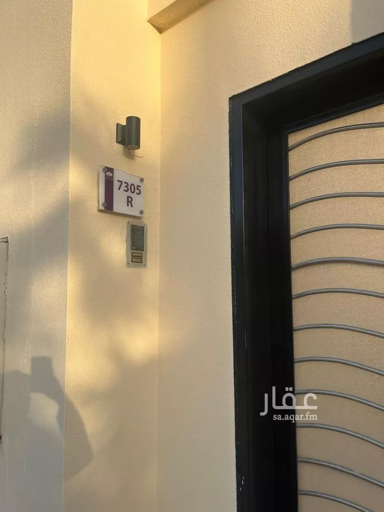 فيلا للبيع في شارع خليل ابو الصفاء, حي الرمال, مدينة الرياض, منطقة الرياض صورة 5