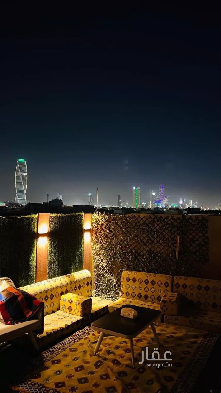 Land for Sale in Riyadh King Fahd صورة 4