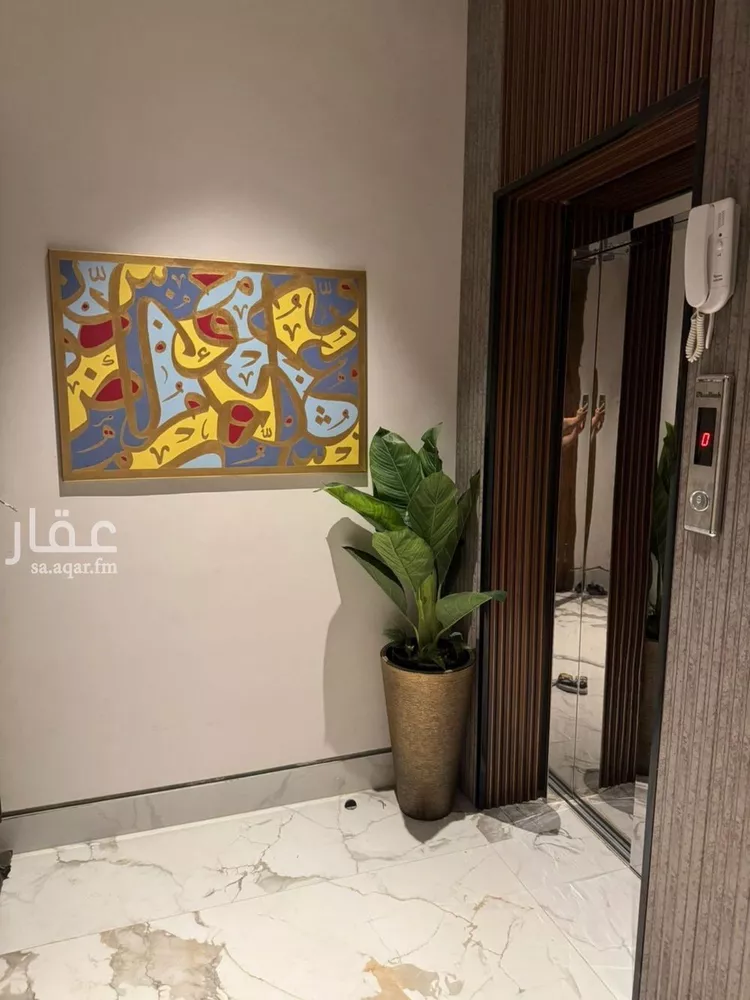 فيلا للبيع في شارع يحيى البهاري, حي النرجس, مدينة الرياض, منطقة الرياض صورة 5