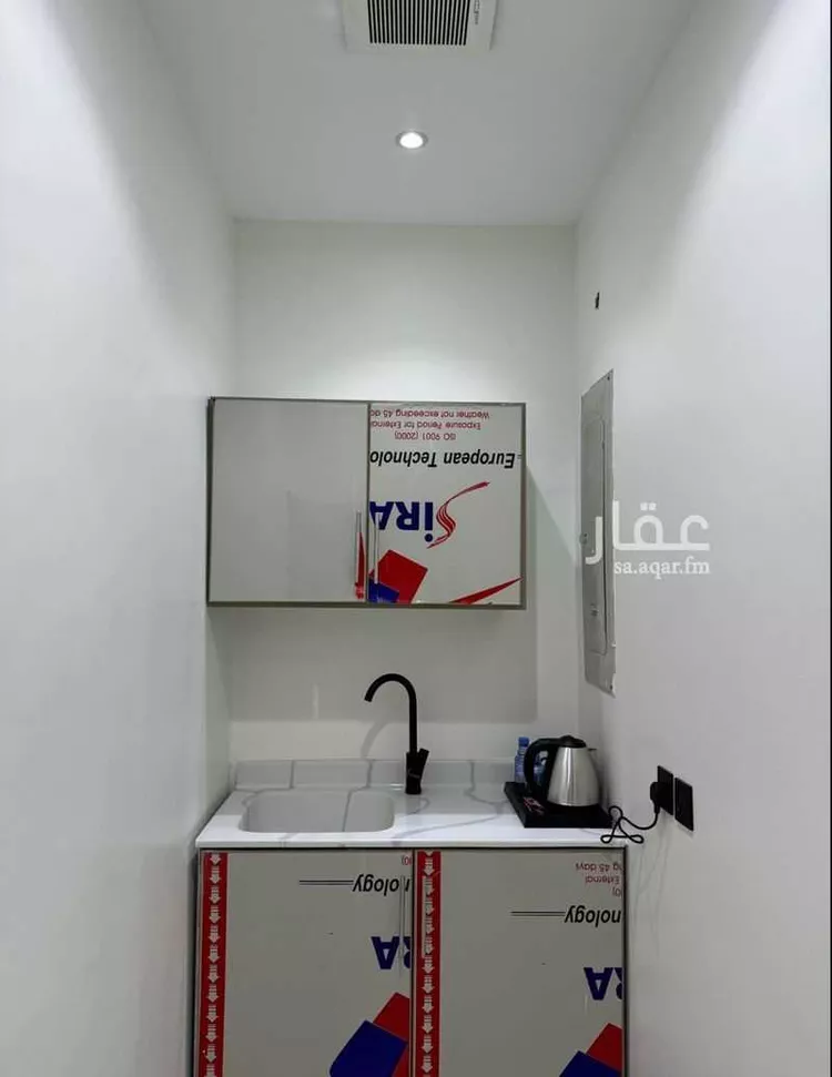 استديو مفروش للحجز في شارع جبل علي ، حي غرناطة ، الرياض ، منطقة الرياض 6