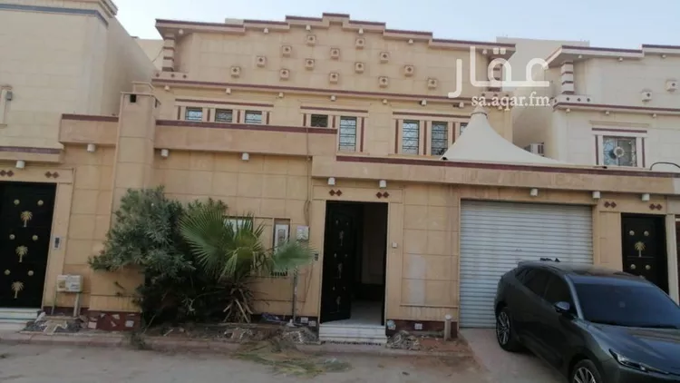 Apartment for Rent in Riyadh Ar Rimal