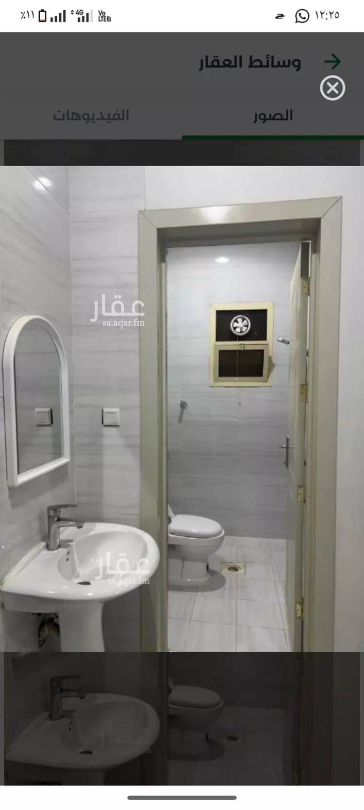 شقة للإيجار في شارع الشهرة, حي السعادة, مدينة الرياض, منطقة الرياض صورة 3