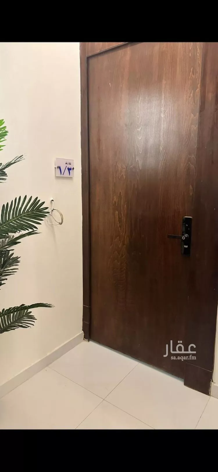 شقة للإيجار في شارع حميدة الإبراهيمي, حي العوالي, مدينة الرياض, منطقة الرياض صورة 3