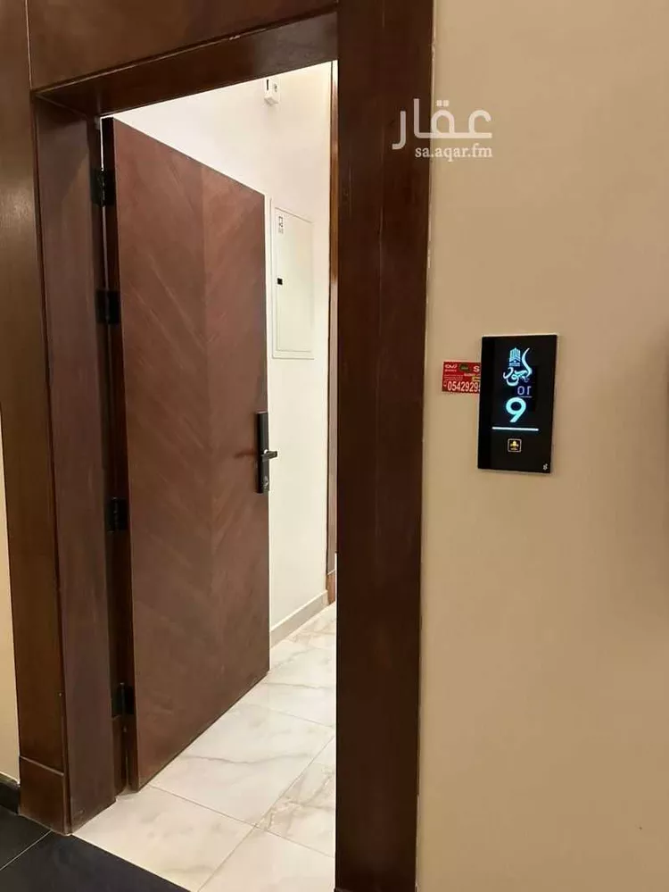 شقة للإيجار في شارع يحيى الرندي, حي النرجس, مدينة الرياض, منطقة الرياض صورة 3