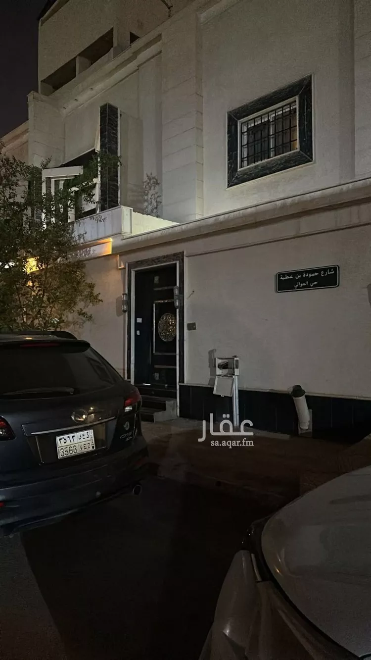 شقة للإيجار في شارع عبدالغني مشرف, حي العوالي, مدينة الرياض, منطقة الرياض