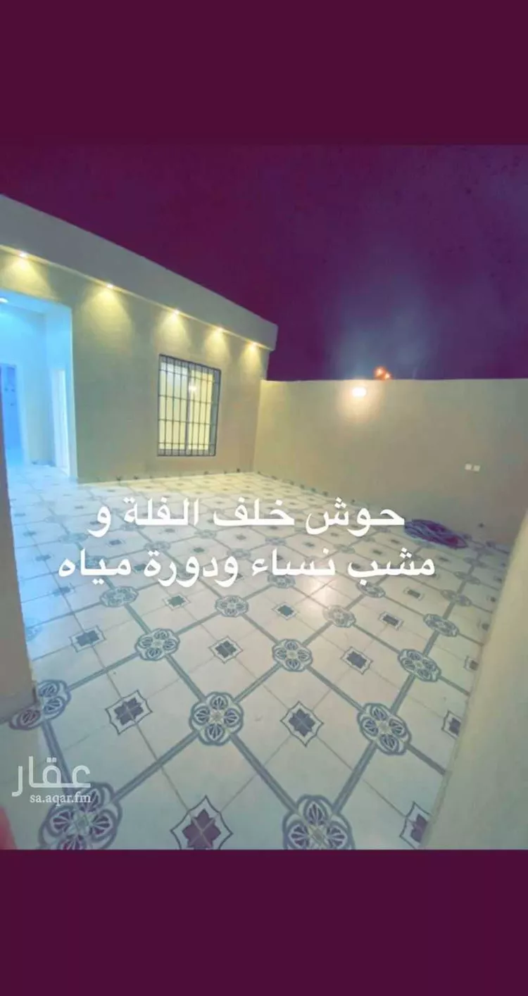 فيلا للإيجار في شارع أحمد بن إبراهيم الغرناطي, حي طويق, مدينة الرياض, منطقة الرياض صورة 4