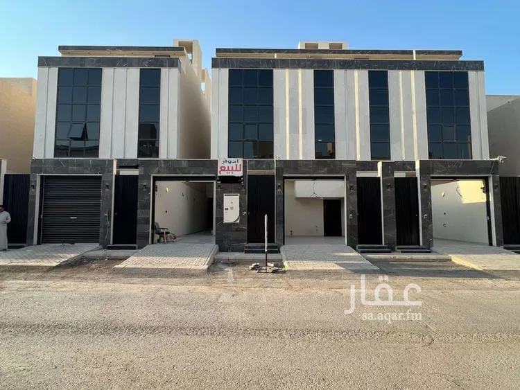 Floor for Sale in Riyadh Dhahrat Namar