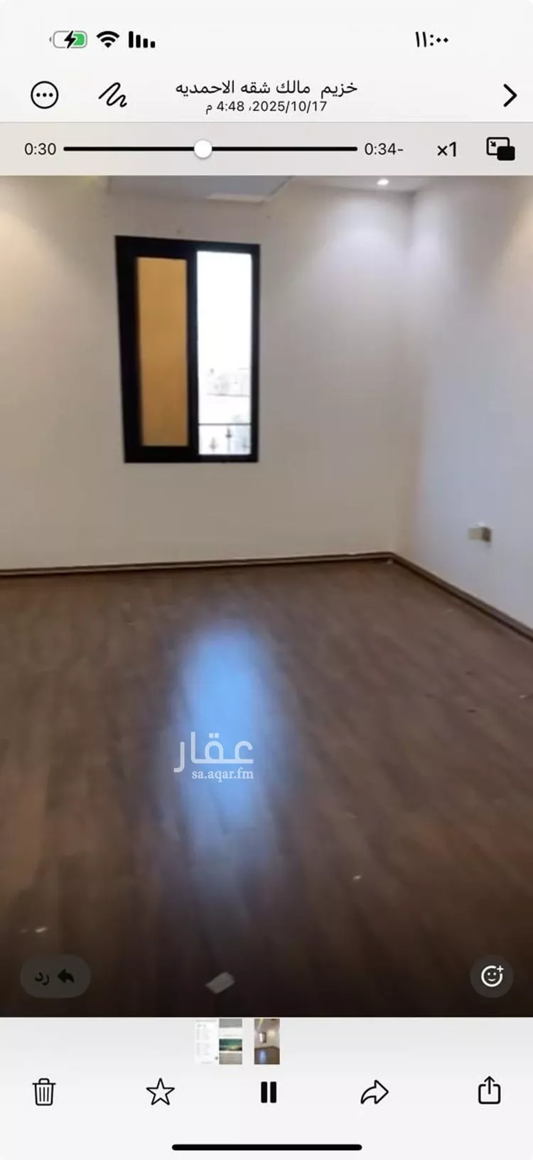 شقة للإيجار في شارع الخرمة, حي لبن, مدينة الرياض, منطقة الرياض