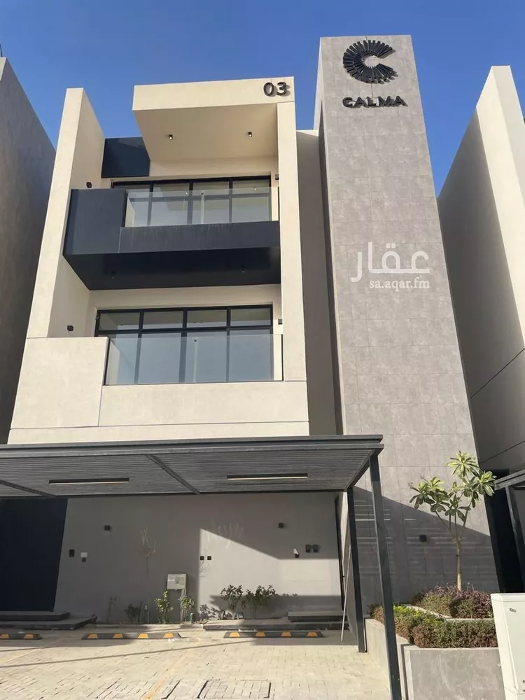 شقة للإيجار في شارع الأمير عبدالمحسن بن عبدالعزيز, حي الصفاء, مدينة الرياض, منطقة الرياض