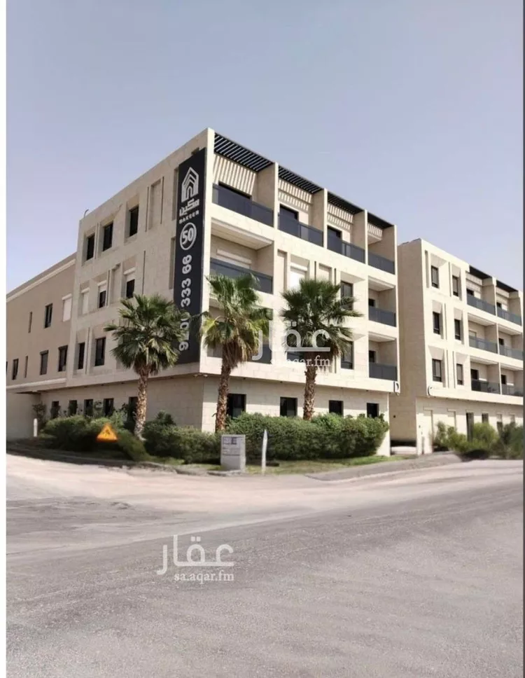 Apartment for Rent in Riyadh Al Arid