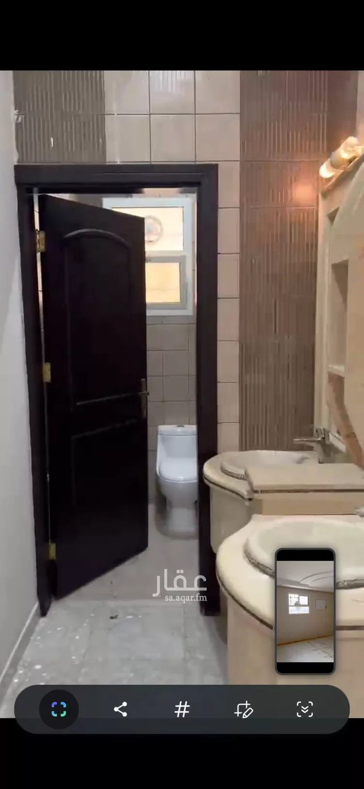 شقة للإيجار في شارع عبدالغني مشرف, حي العوالي, مدينة الرياض, منطقة الرياض صورة 2