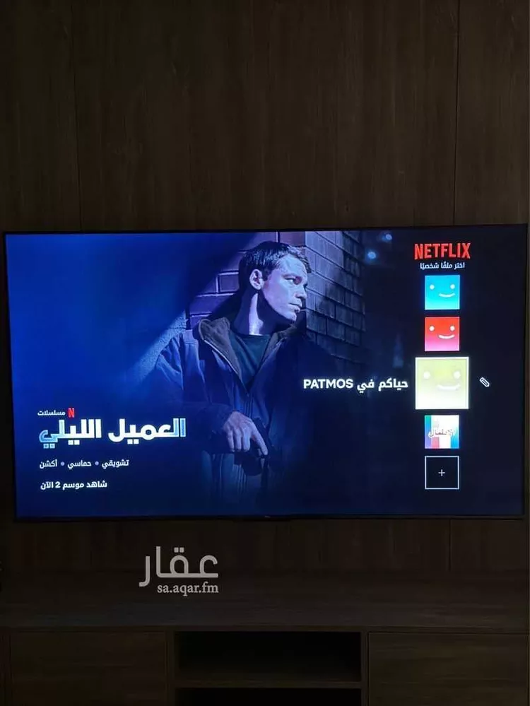 شقة للبيع في شارع المنار 6 ، حي المنار ، جدة ، جدة