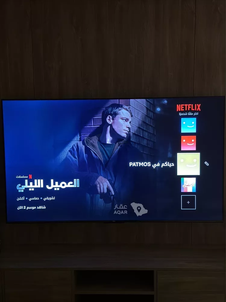 Apartment for Rent in Jeddah Al Manar