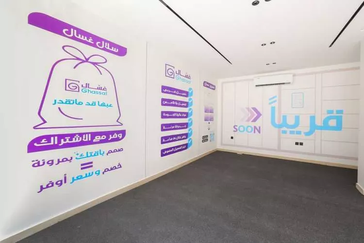 Apartment for Sale in Jeddah Taiba 10