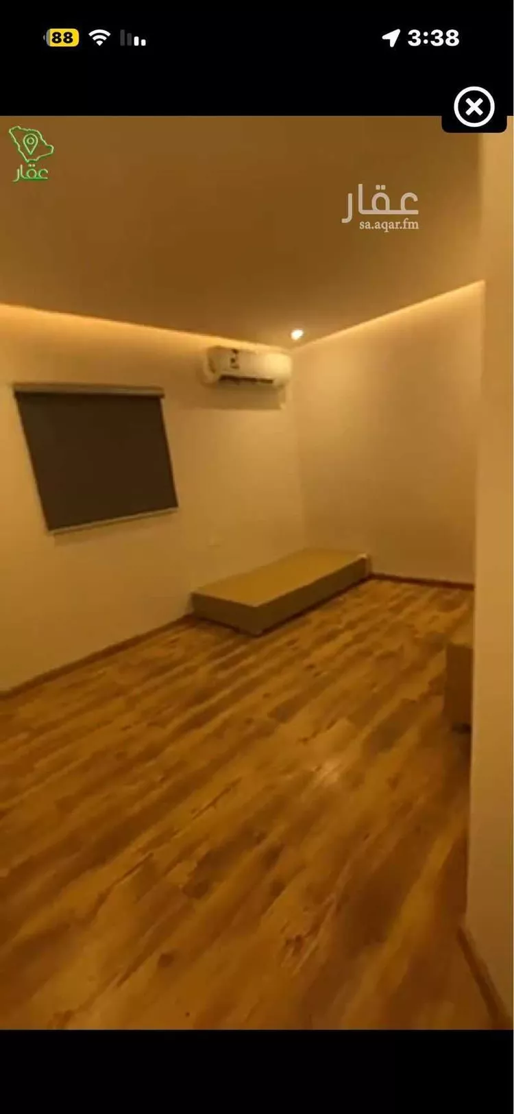 شقة للبيع في شارع البحار, حي الحمراء, مدينة الرياض, منطقة الرياض صورة 4