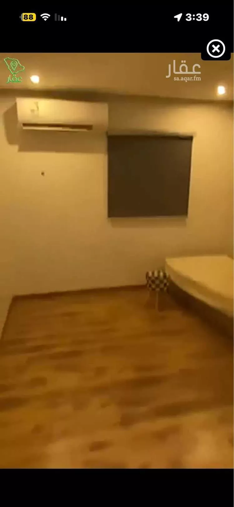 شقة للبيع في شارع البحار, حي الحمراء, مدينة الرياض, منطقة الرياض صورة 2