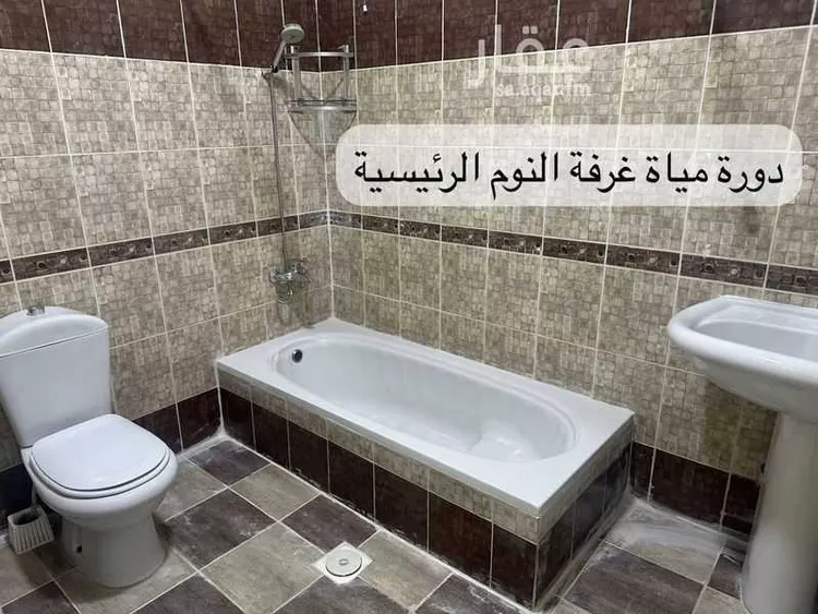 شقة للإيجار في شارع الملك عبدالله بن عبدالعزيز, حي الحديقة, مدينة المدينة المنورة, منطقة المدينة المنورة صورة 5