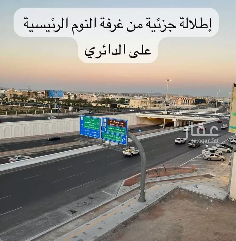 شقة للإيجار في شارع الملك عبدالله بن عبدالعزيز, حي الحديقة, مدينة المدينة المنورة, منطقة المدينة المنورة 11