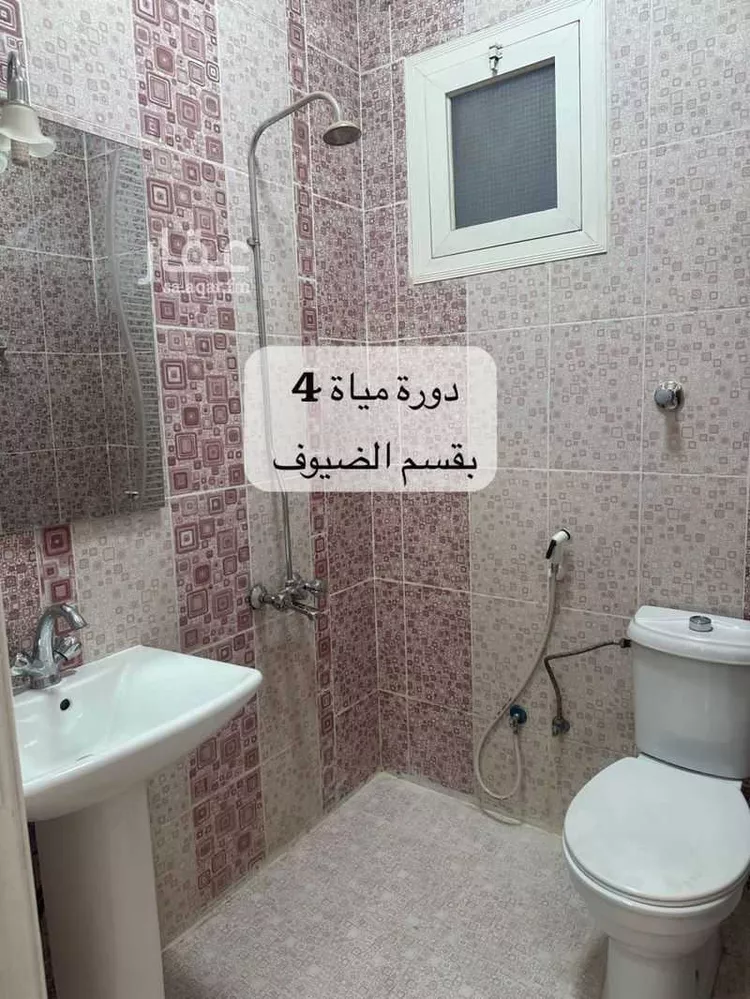 شقة للإيجار في شارع الملك عبدالله بن عبدالعزيز, حي الحديقة, مدينة المدينة المنورة, منطقة المدينة المنورة 13