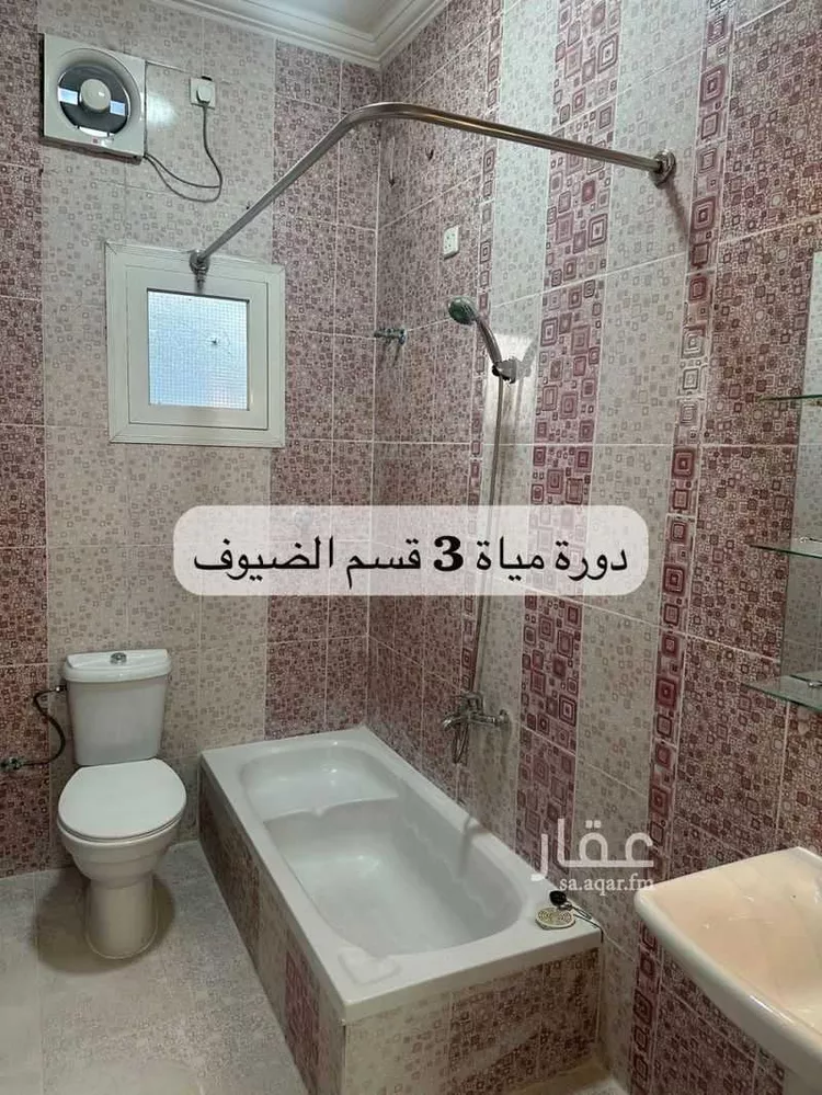 شقة للإيجار في شارع الملك عبدالله بن عبدالعزيز, حي الحديقة, مدينة المدينة المنورة, منطقة المدينة المنورة 10