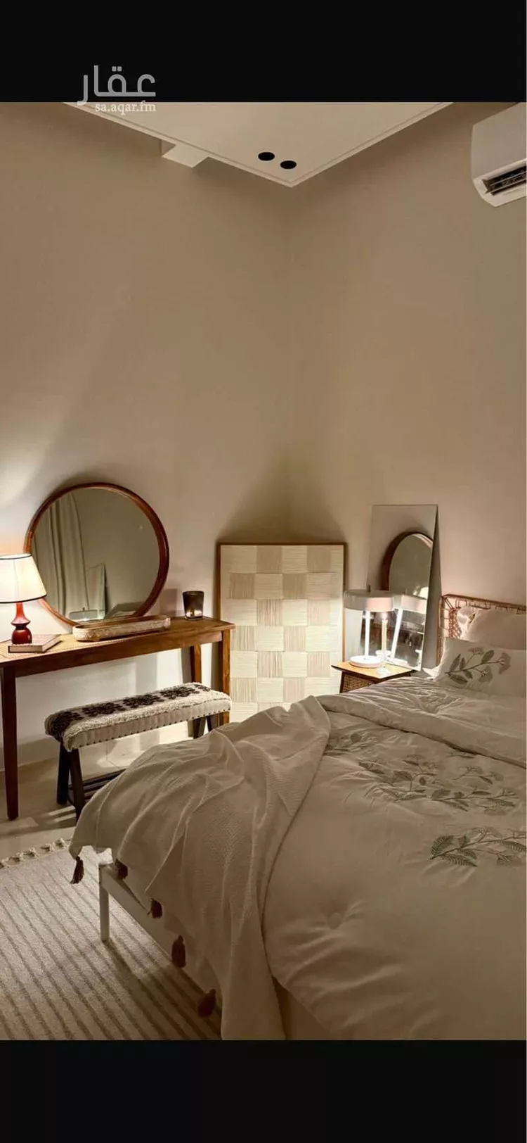 Apartment for Rent in Riyadh Al Mahdiyah