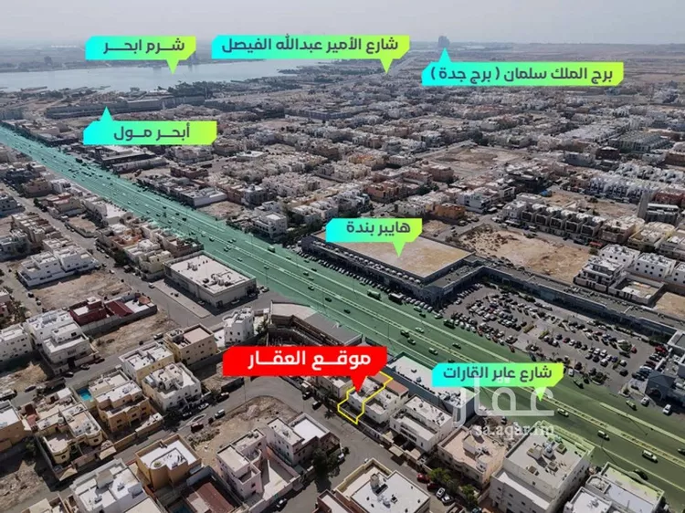 فيلا للبيع في شارع ابن طاهر, حي أبحر الشمالية, مدينة جدة, منطقة مكة المكرمة صورة 5