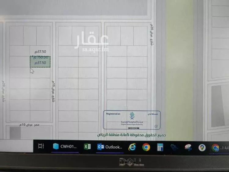 أرض للبيع في شارع وادي أبي القزاز ، حي العلا ، الرياض ، منطقة الرياض صورة 3