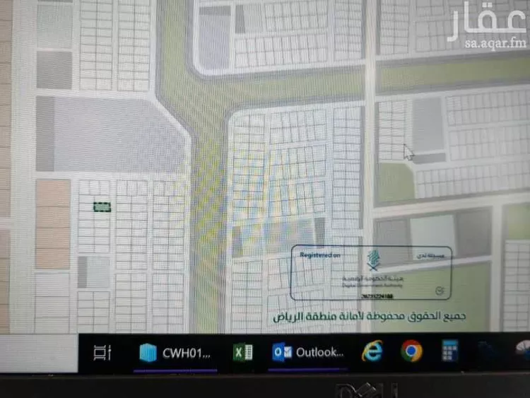 أرض للبيع في غيلانة ، رماح صورة 2