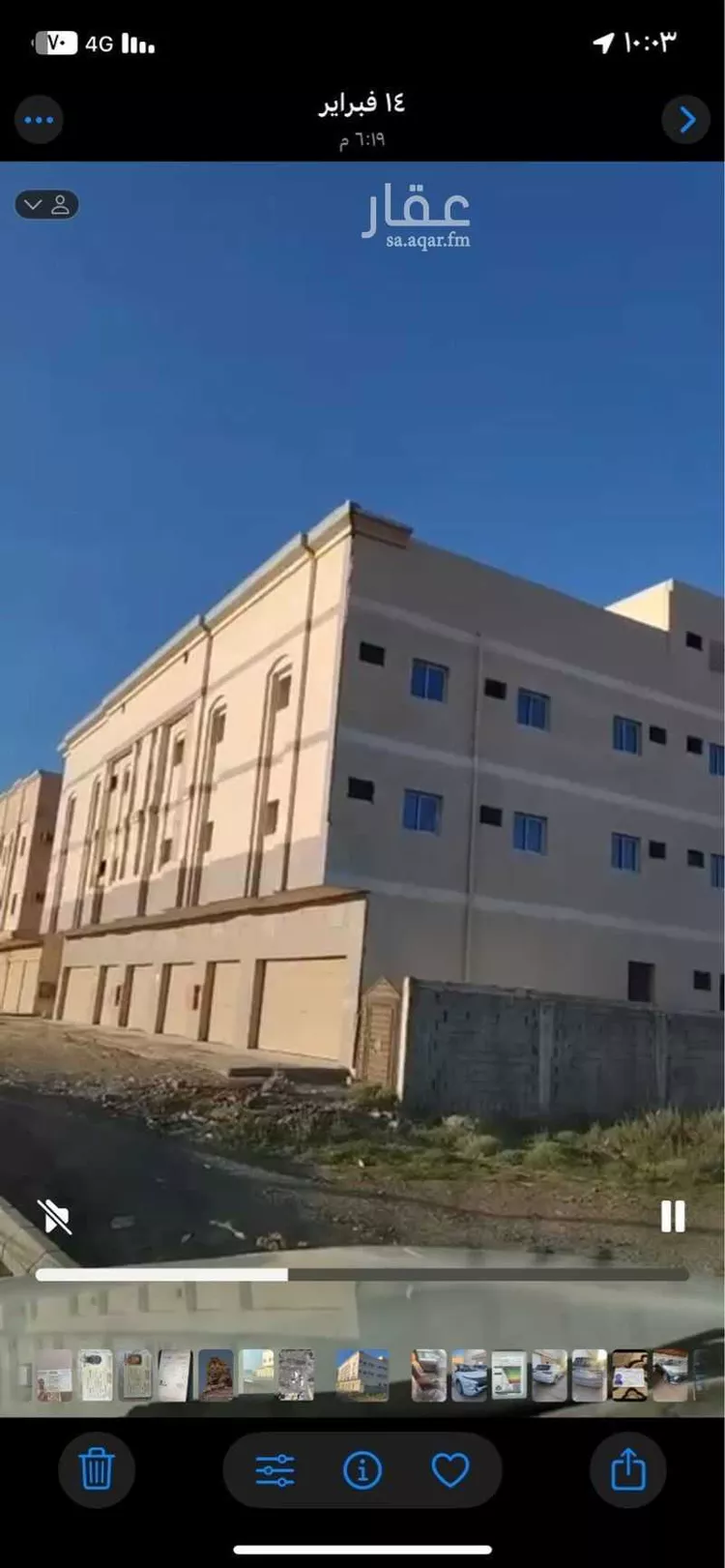 عمارة للبيع في شارع ممر مشاة 908, حي ورقان, مدينة المدينة المنورة, منطقة المدينة المنورة