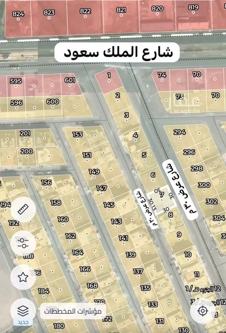 أرض للبيع في شارع الشريف الادريسي, حي الزمرد, مدينة جدة, منطقة مكة المكرمة صورة 2