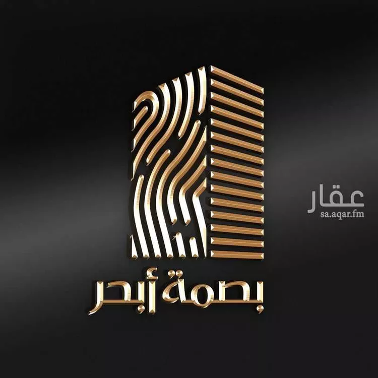 شقة للإيجار في شارع ابي نصر الباهلي, حي أبحر الجنوبية, مدينة جدة, منطقة مكة المكرمة