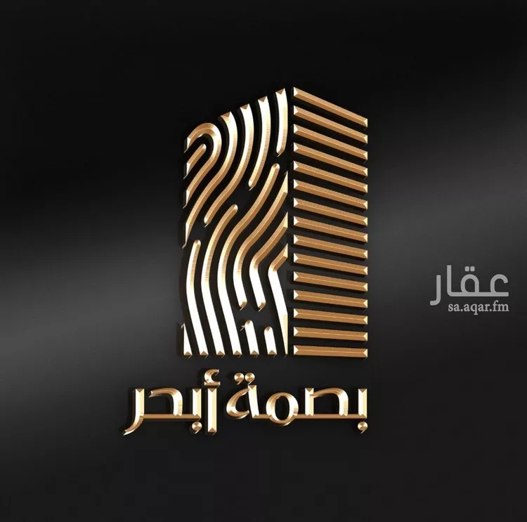 أرض للبيع في شارع اسماعيل الغرناطي, حي الأصالة, مدينة جدة, منطقة مكة المكرمة صورة 4