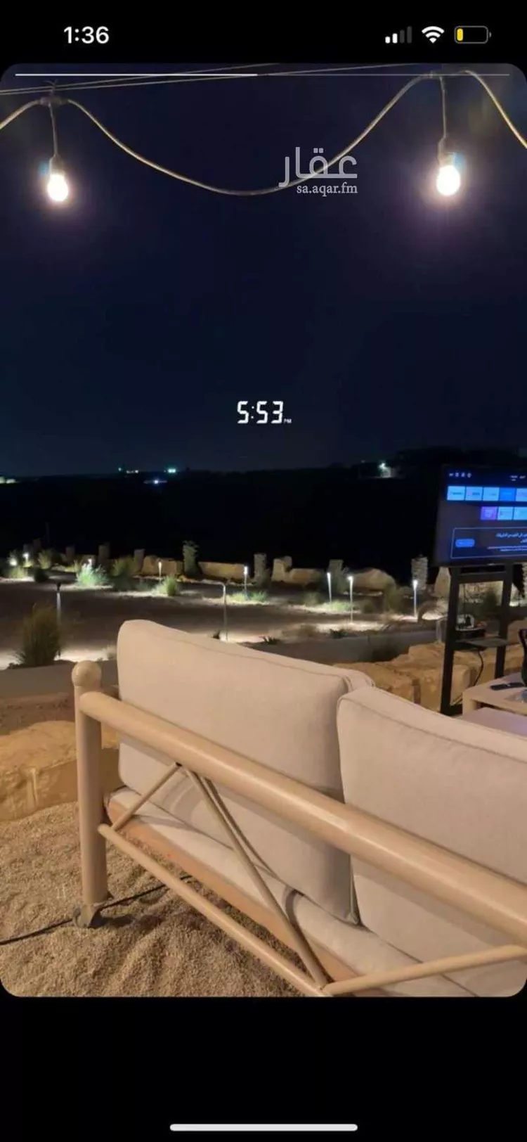 استراحة للإيجار في شارع 24763105, مدينة مخطط استراحات العماريه, منطقة الرياض صورة 5