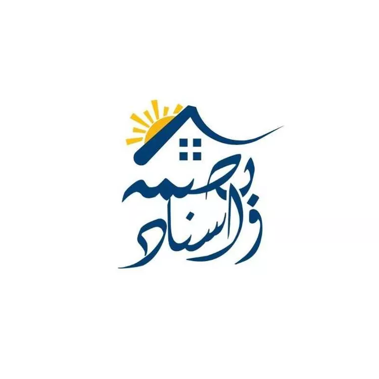 محل للإيجار في شارع الشيخ عبدالرحمن بن فريان, حي السويدي الغربي, مدينة الرياض, منطقة الرياض صورة 4