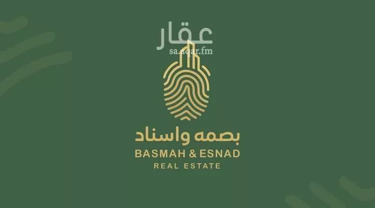 Building for Rent in Riyadh Namar